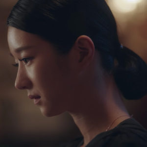 Seo Ye Ji eyelashes