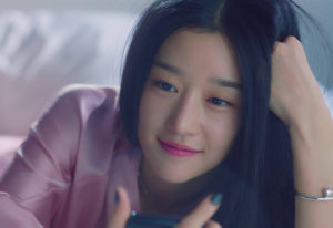 Seo Ye Ji makeup