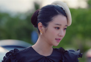 Seo Ye Ji makeup