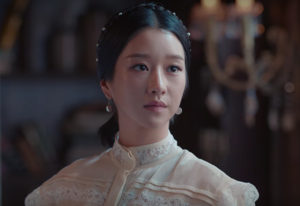 Seo Ye Ji hair