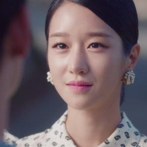 Seo Ye Ji pink lipstick