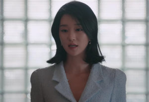 Seo Ye Ji beauty