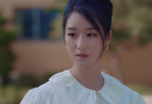 Seo Ye Ji hair