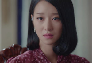 Seo Ye Ji makeup