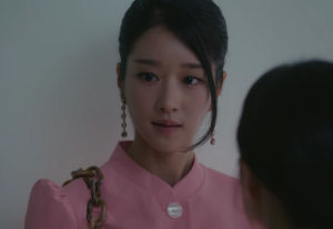 Seo Ye Ji makeup