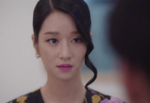 Seo Ye Ji hair