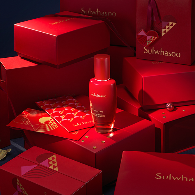 The best Chinese New Year 2021 beauty launches that are now available: Sulwhasoo, Estée Lauder, Shiseido and more