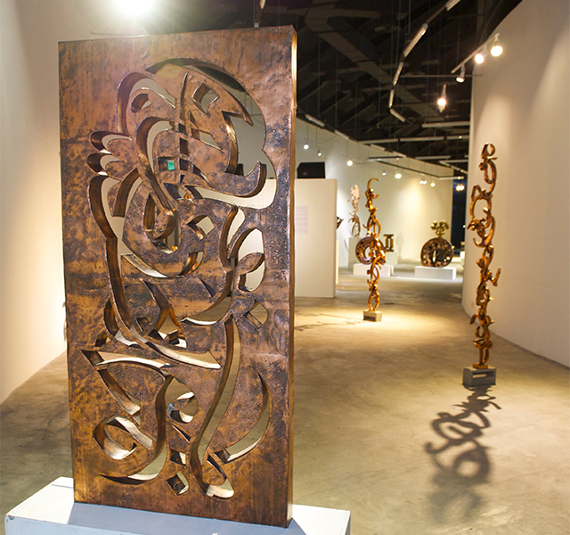 Amin Gulgee's works on display at Wei-Ling Contemporary