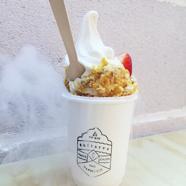 Cereal soft serve with caramelised cornflakes and strawberries