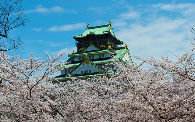 Osaka Castle