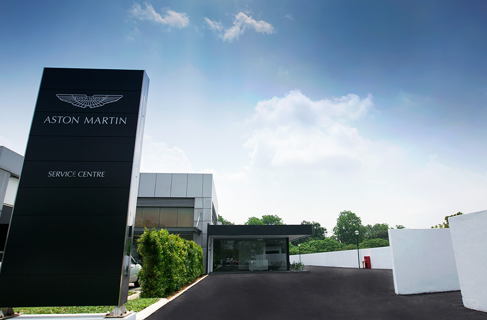 aston martin kl service centre sungai buloh