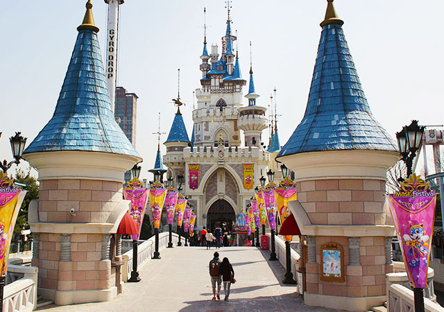 lotte world theme park seoul