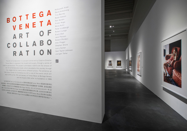 Bottega Veneta: Art of Collaboration