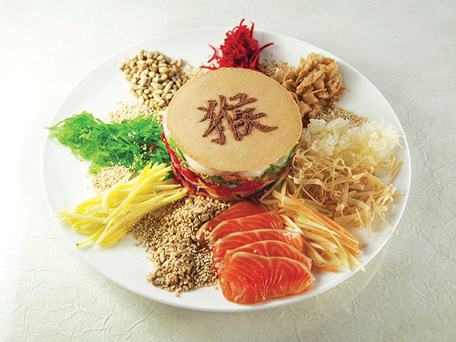 Ploysperity yee sang