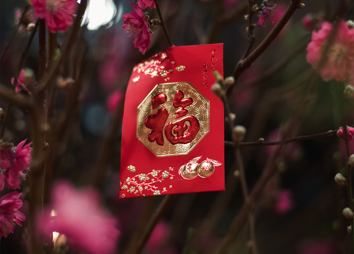 12 Chinese New Year superstitions to follow for good luck