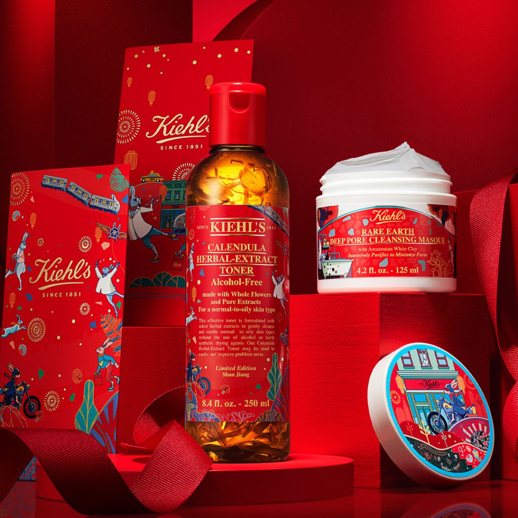 chinese new year beauty collections