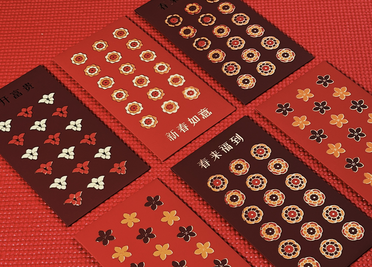 20 of the most beautiful ‘ang pao’ packets this Year of the Rabbit