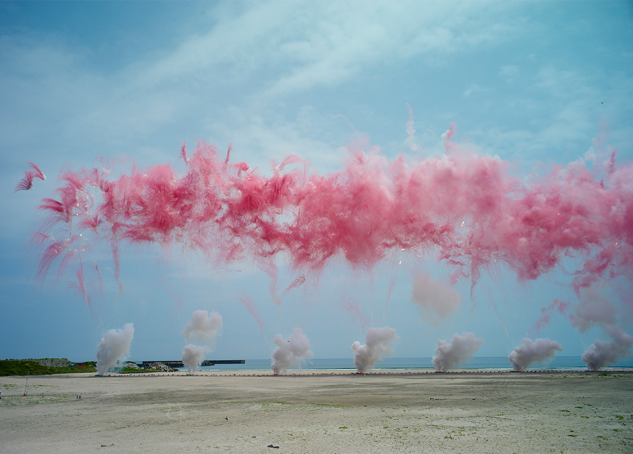 BURO Spotlights: ‘When the Sky Blooms with Sakura’ by Cai Guo-Qiang ...