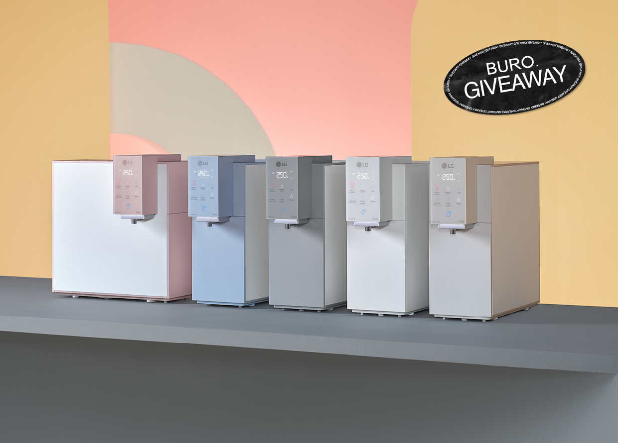 BURO Giveaway: Win the LG Puricare Self Service Tankless Water Purifier worth up to RM8,000 this Malaysia Day