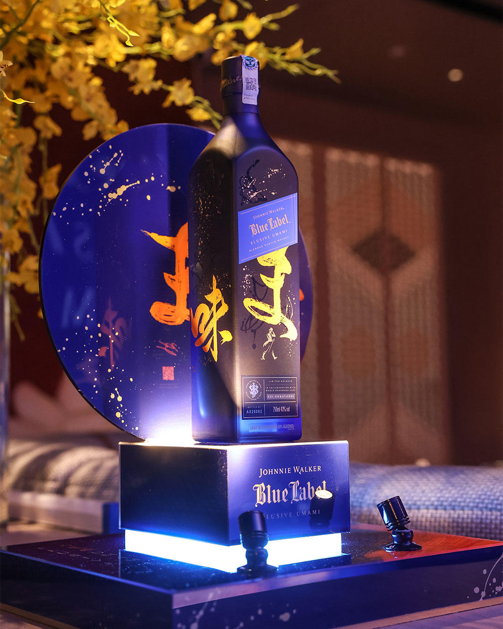 Johnnie Walker Launches Blue Label Elusive Umami 