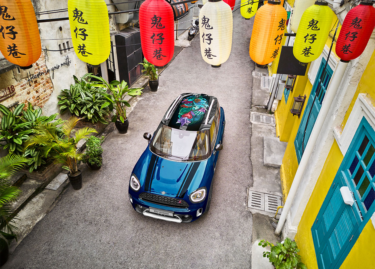 Let the MINI Countryman Roof Art Edition take you on the Art of Adventure