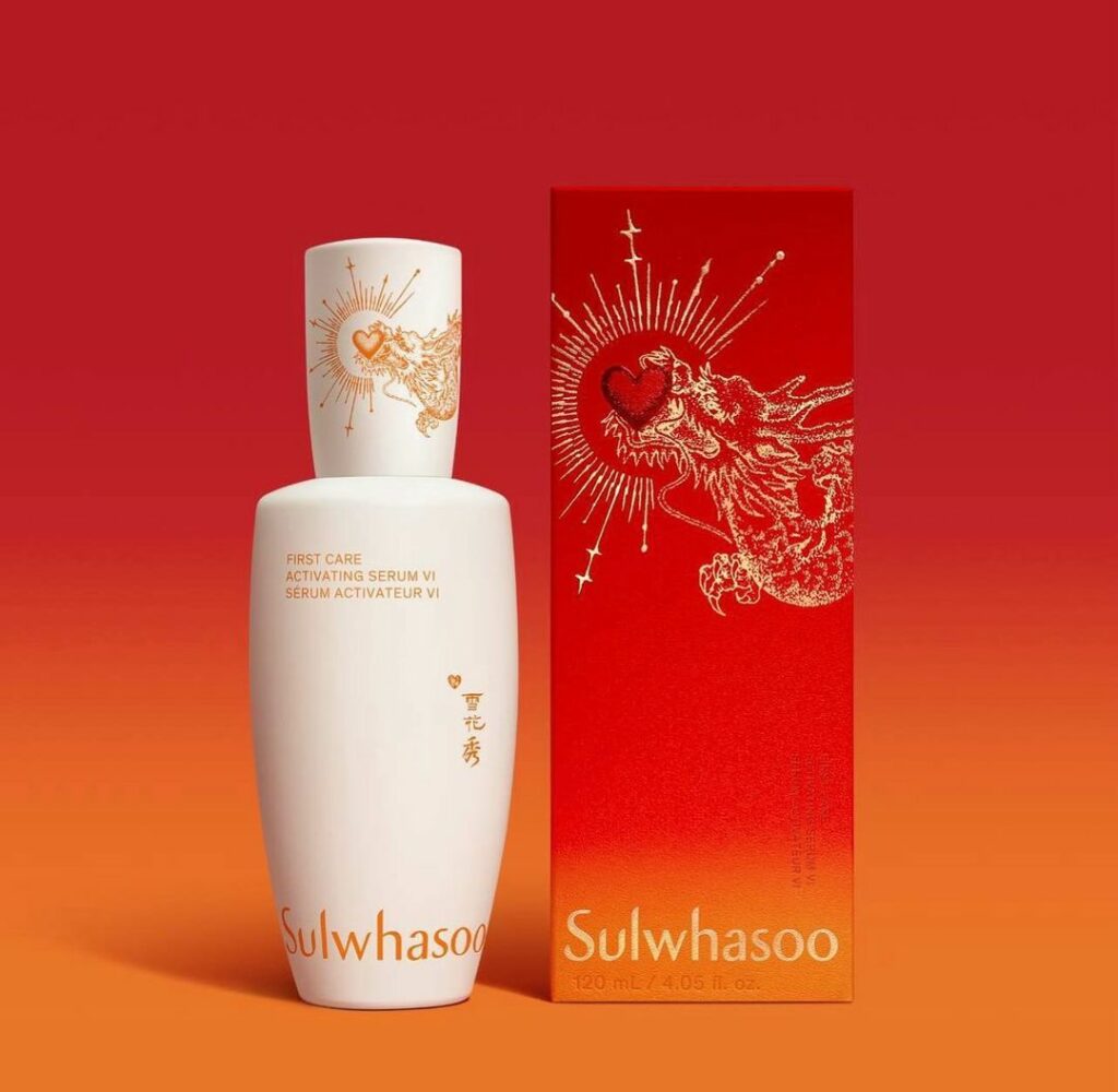 chinese new year beauty products