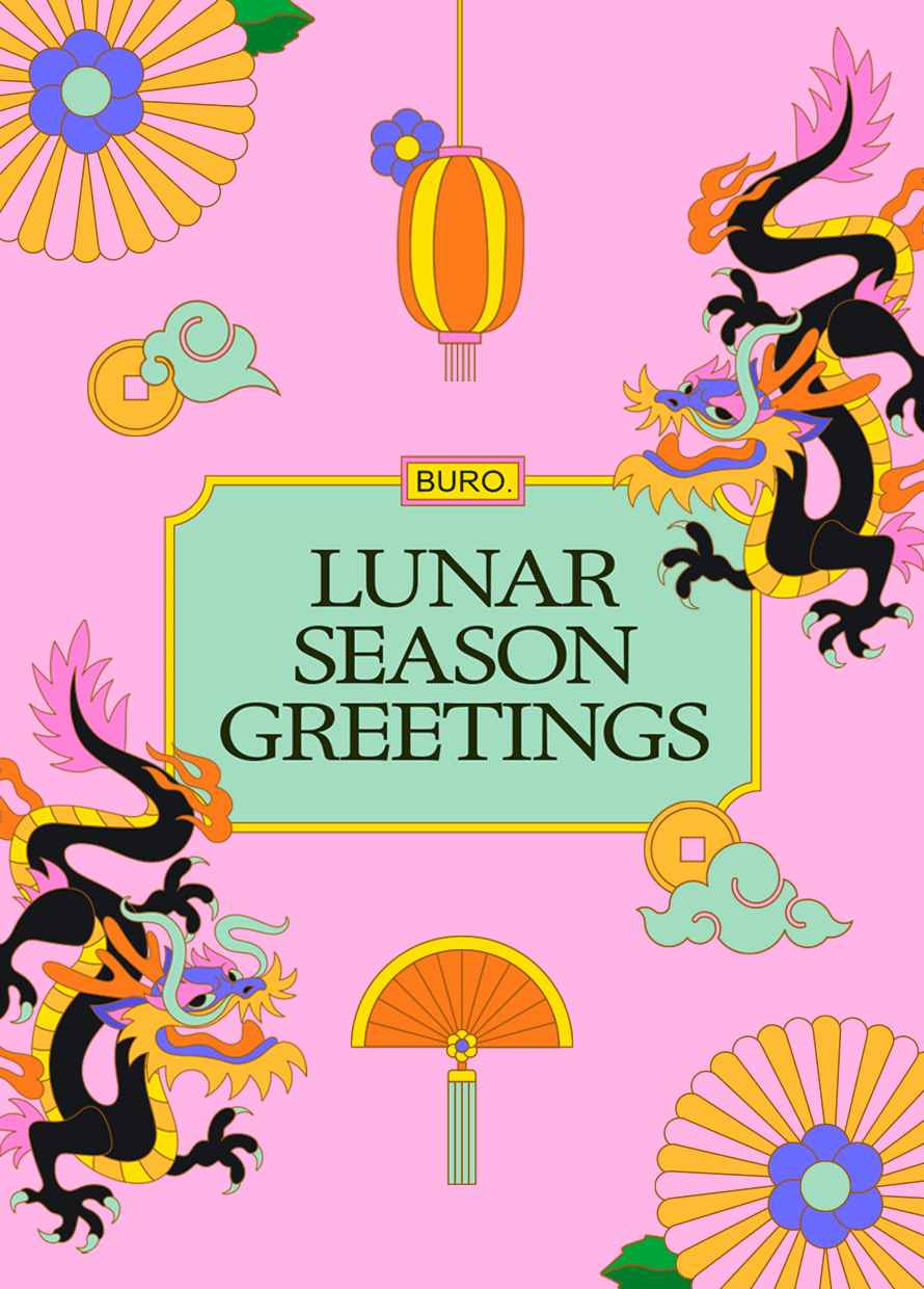 BURO’s Lunar Season Greetings: Our best wishes to you this CNY 2024