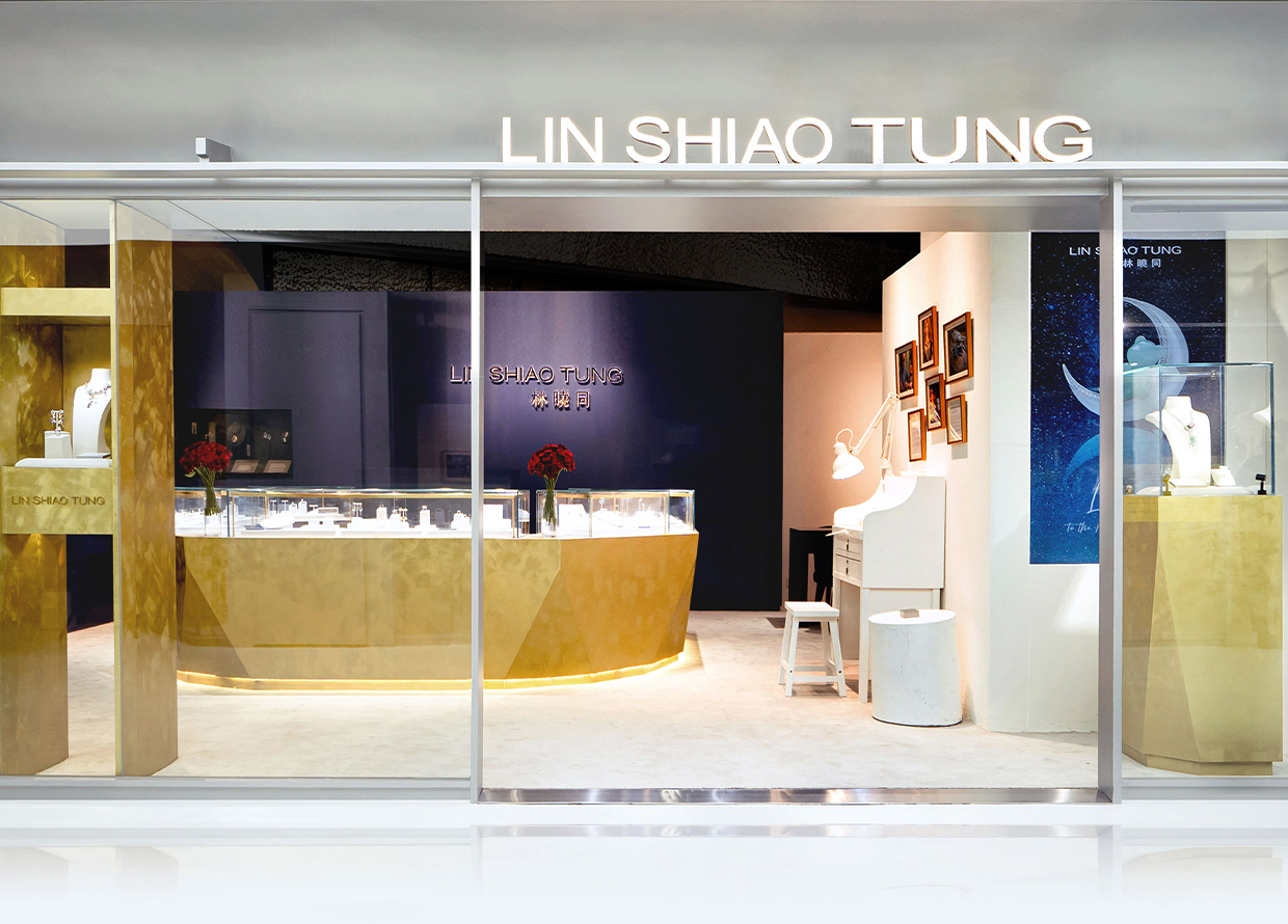 In conversation with Lin Shiao Tung on reviving jade through contemporary styles