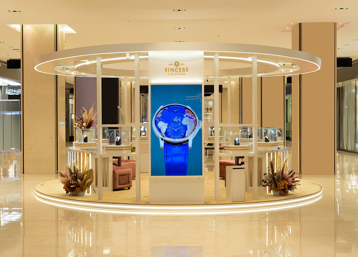 BURO Spotlights: Inside Jacob & Co.’s ‘The World Is Yours’ Exhibition