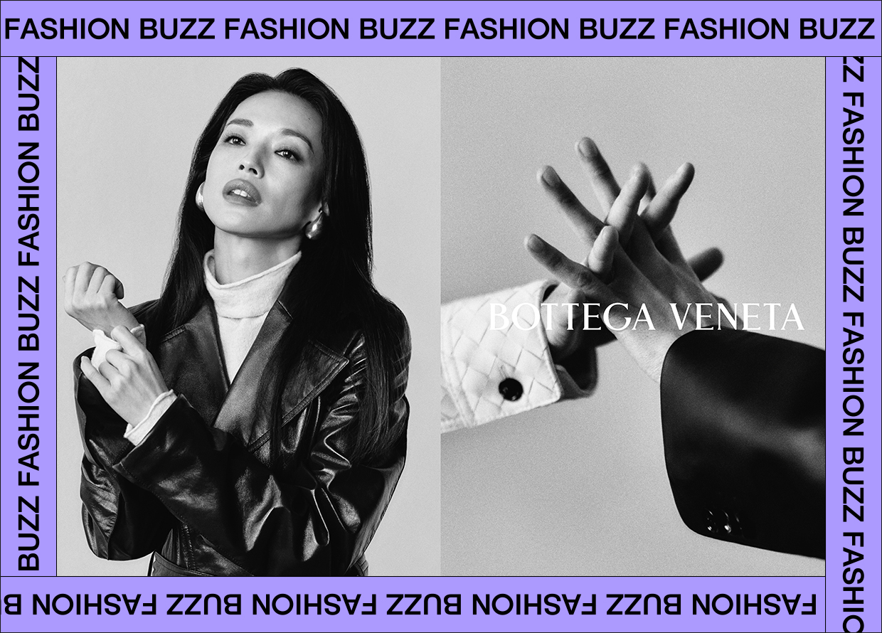 Fashion Buzz: Bottega Veneta’s Intrecciato Weave Turns 50–plus Other Fashion News You May Have Missed This June