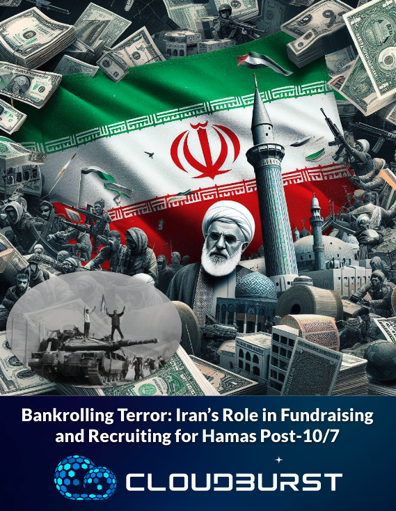 bankrolling-terror-cover