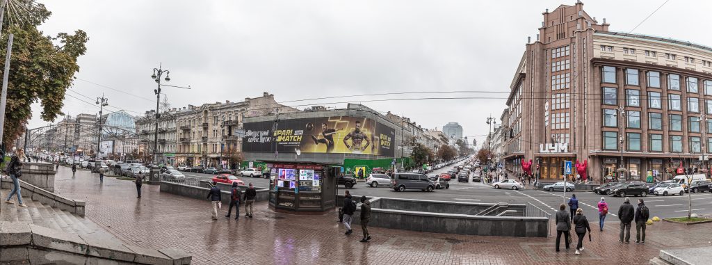 ulice v Kyjevě