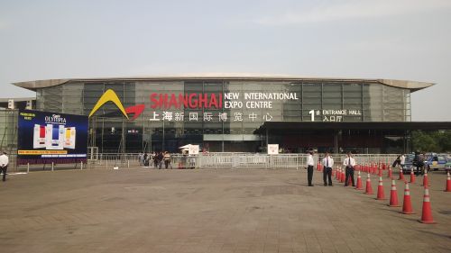 Výstaviště v Šanghaji New International Expo Centre (SNIEC)