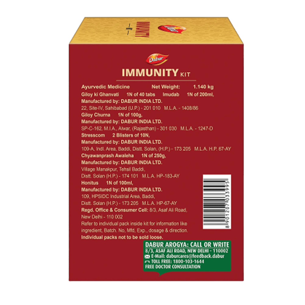 Dabur Immunity Kit thumbnail 4