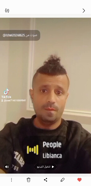 محمد