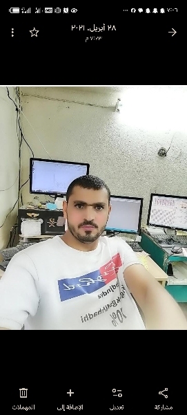 Rayan Mohammed