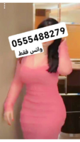 Story