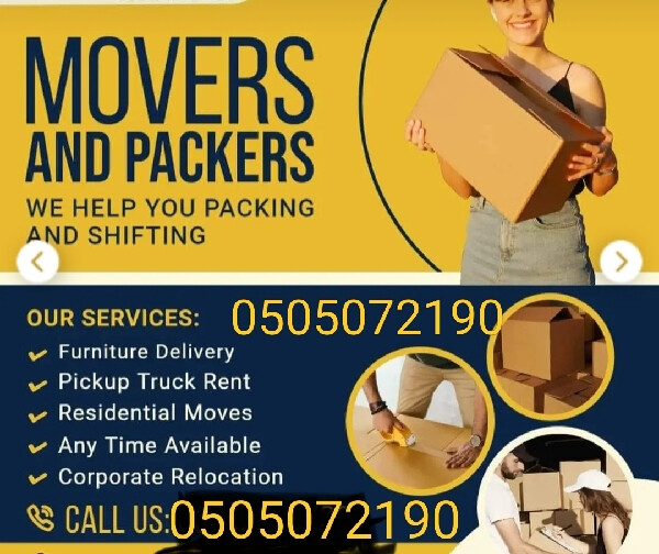 movers 🧳🧳🧳🧳