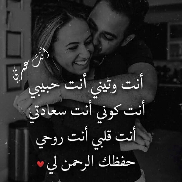 احمد اليماني