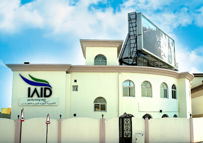 IAID