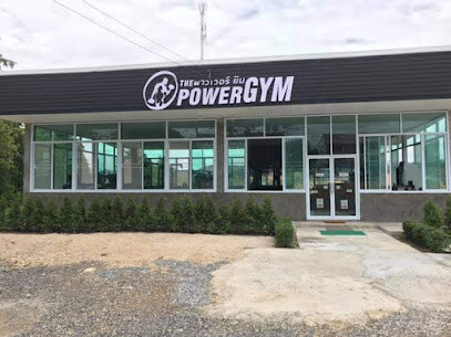 Power Gym