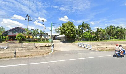 นัดมา Gym