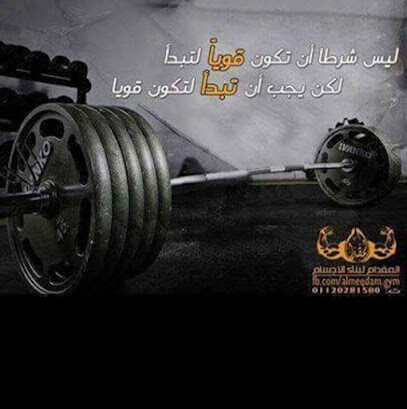 لايف سنتر