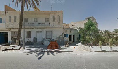 Centre Maha El MIR de