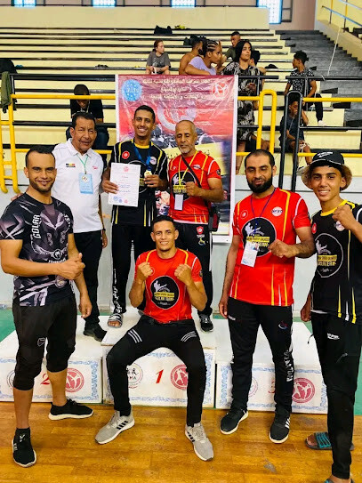Avenir sportif galaoui