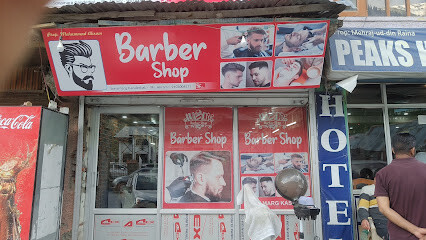 ASAR HAIR SALON