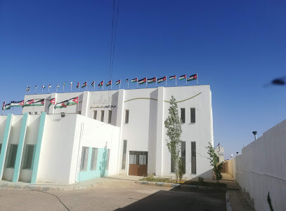 مركز شباب معان