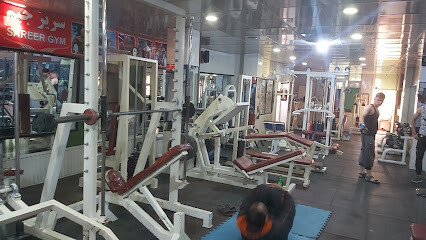 Sareer Gym