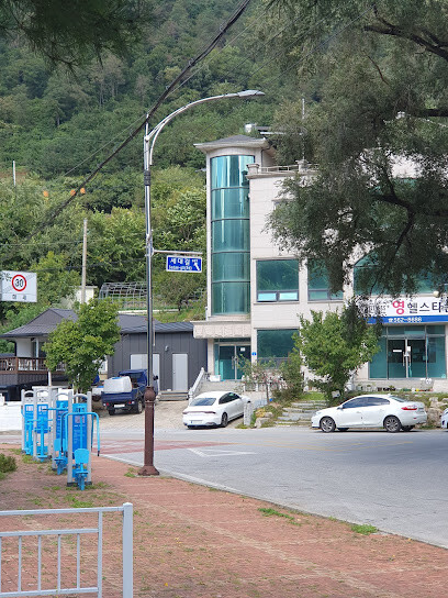 영헬스타운
