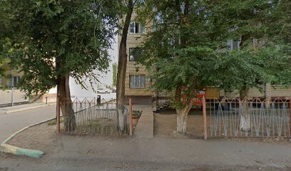 Соляная пещера в Самаре